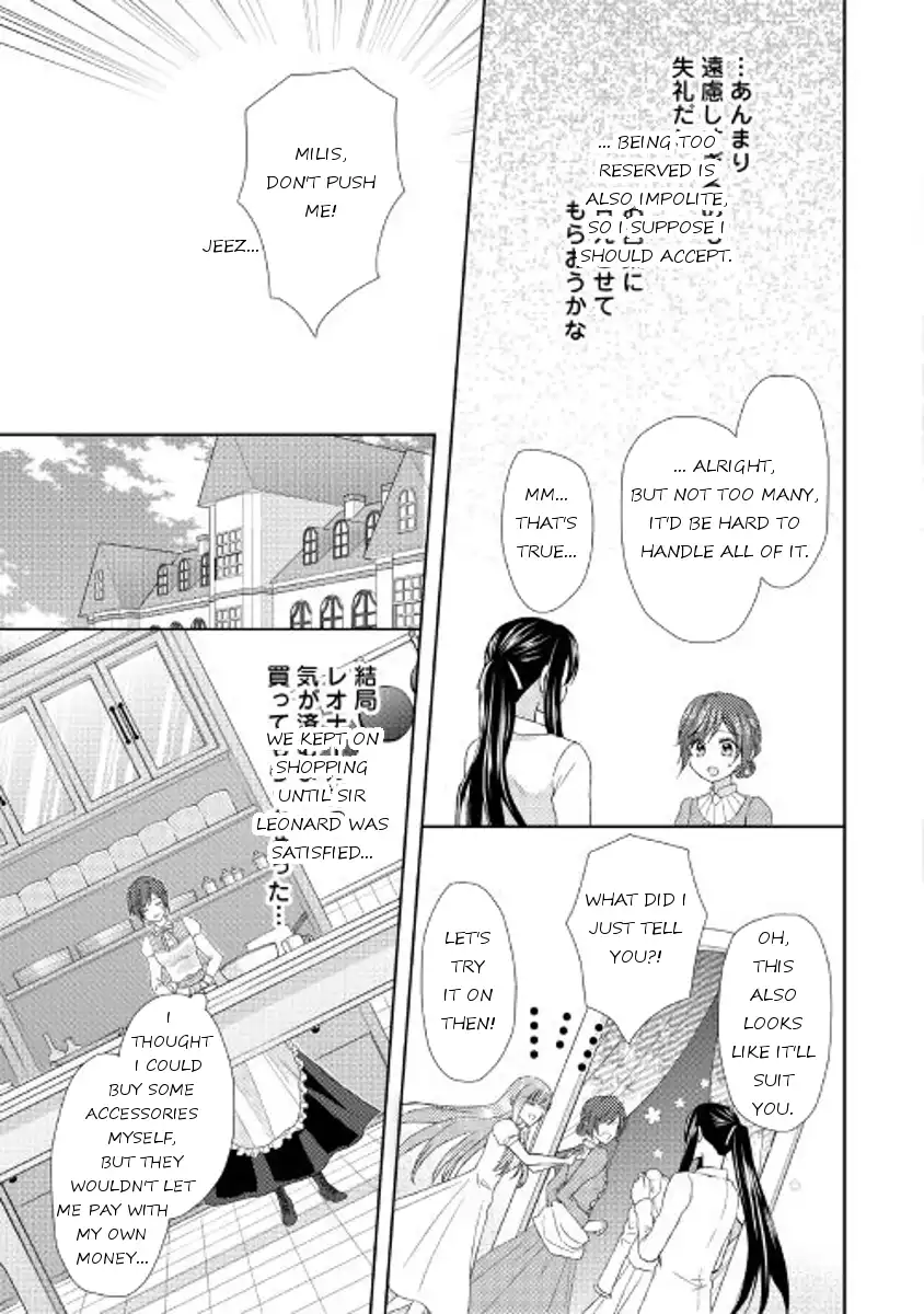 From Maid to Mother Chapter 15 17